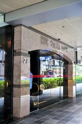 High Street Plaza (D6), Office #560561291